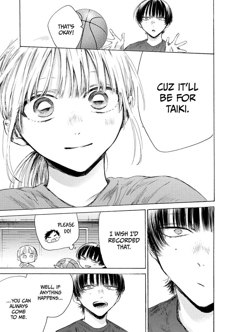 Blue Box chapter 205 page 7