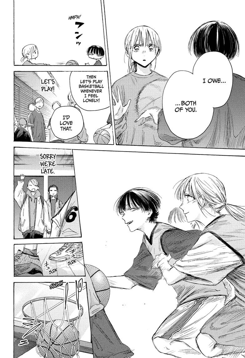 Blue Box chapter 205 page 8