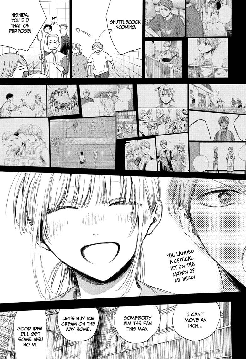 Blue Box chapter 209 page 15