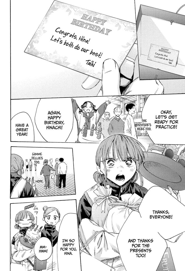 Blue Box chapter 211 page 16