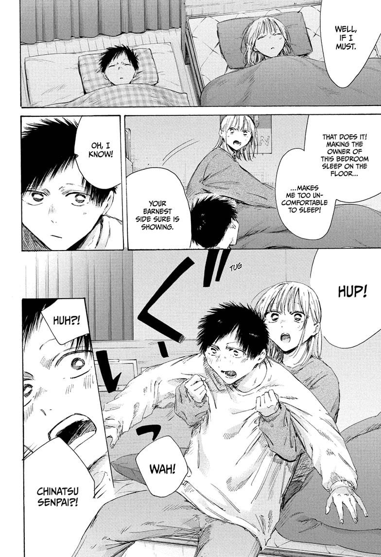 Blue Box chapter 220 page 10