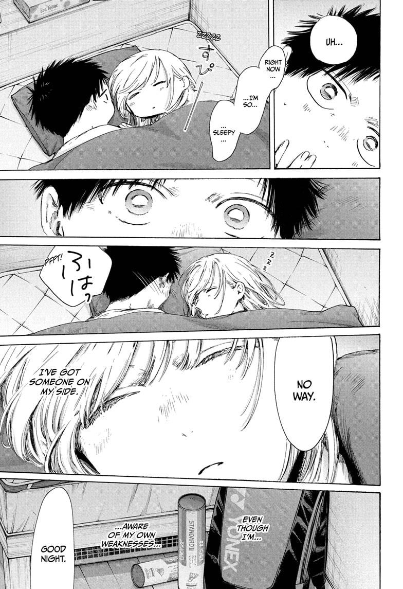 Blue Box chapter 220 page 15