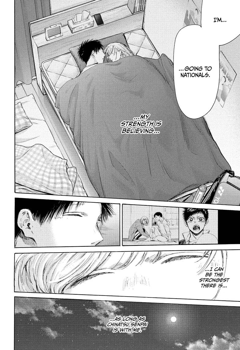 Blue Box chapter 220 page 16