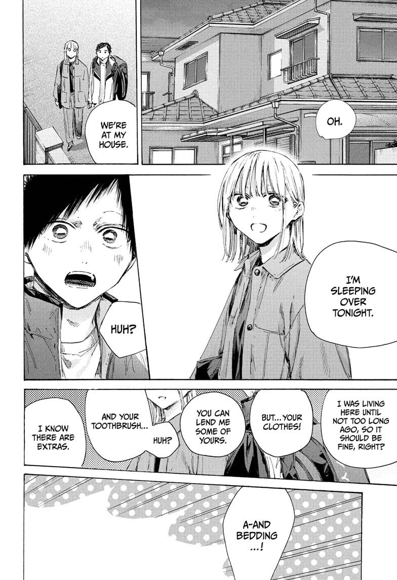 Blue Box chapter 220 page 6