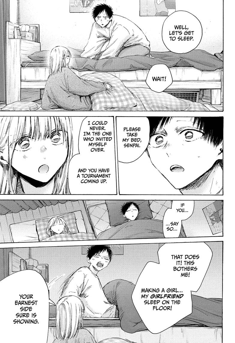 Blue Box chapter 220 page 9