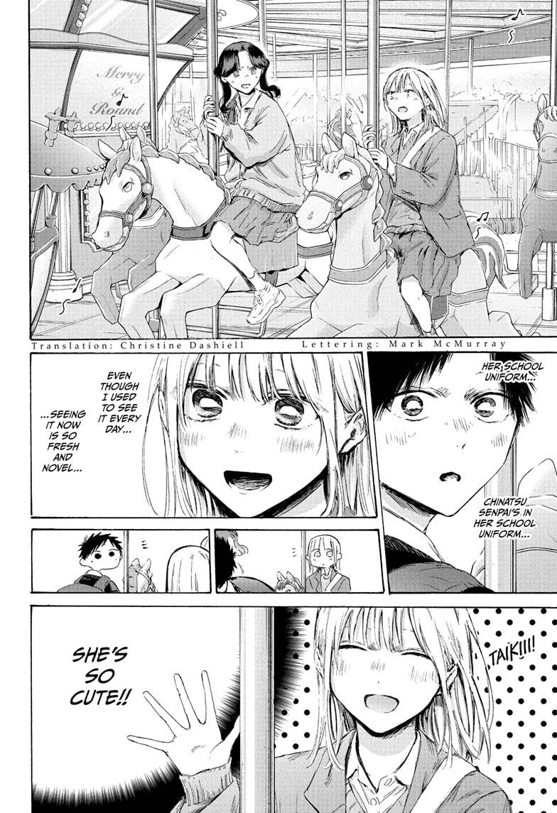 Blue Box chapter 229 page 4