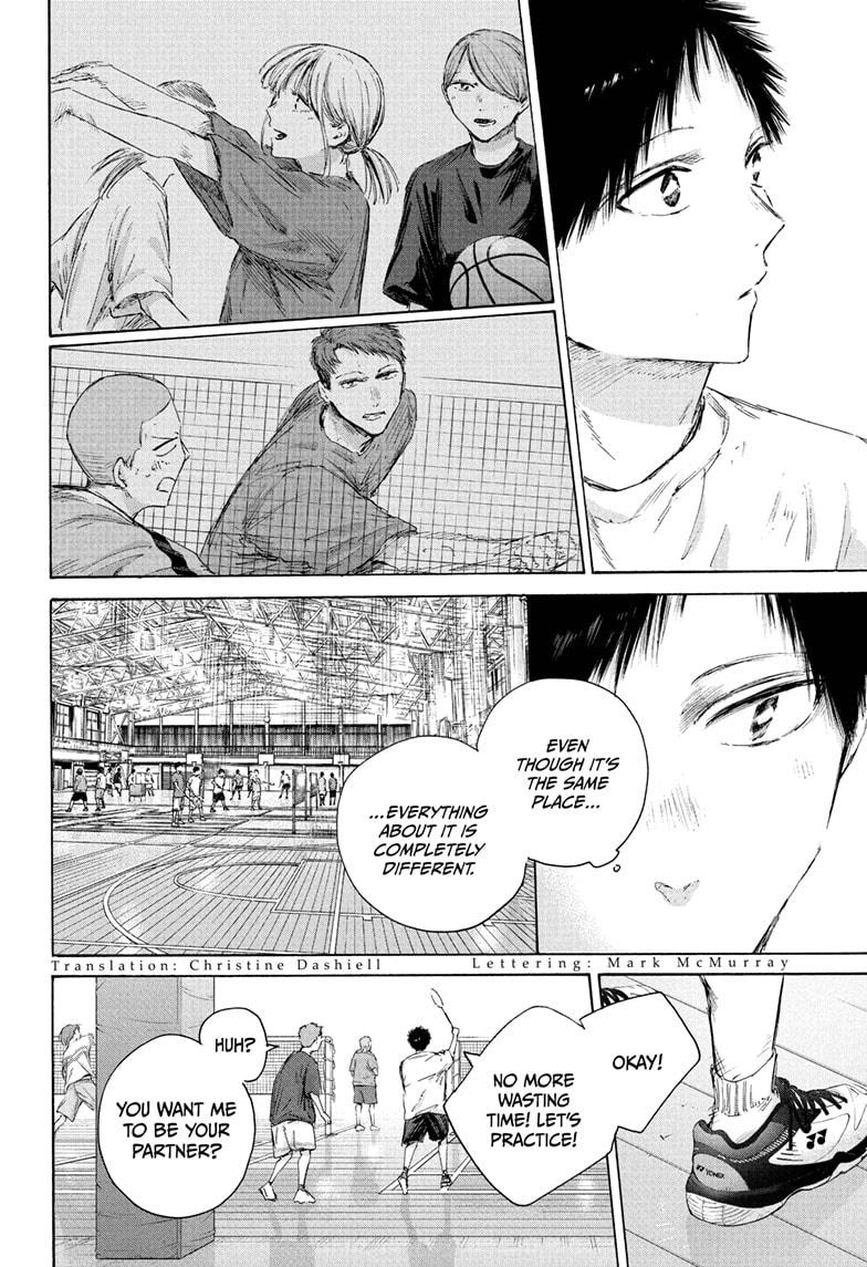 Blue Box chapter 232 page 4