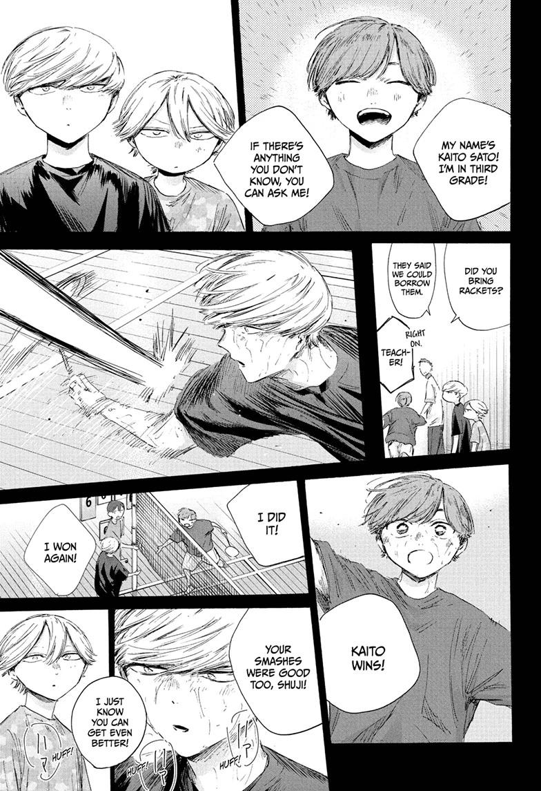 Blue Box chapter 239 page 7