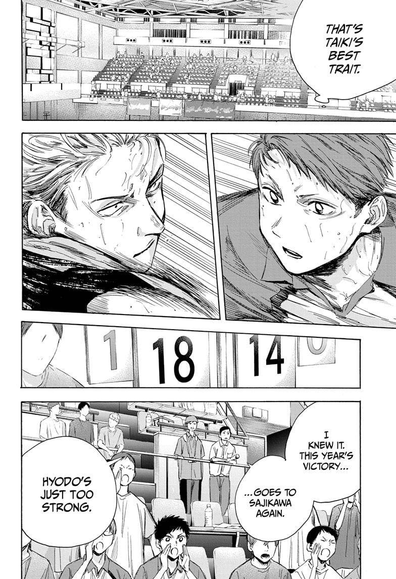 Blue Box chapter 24 page 10