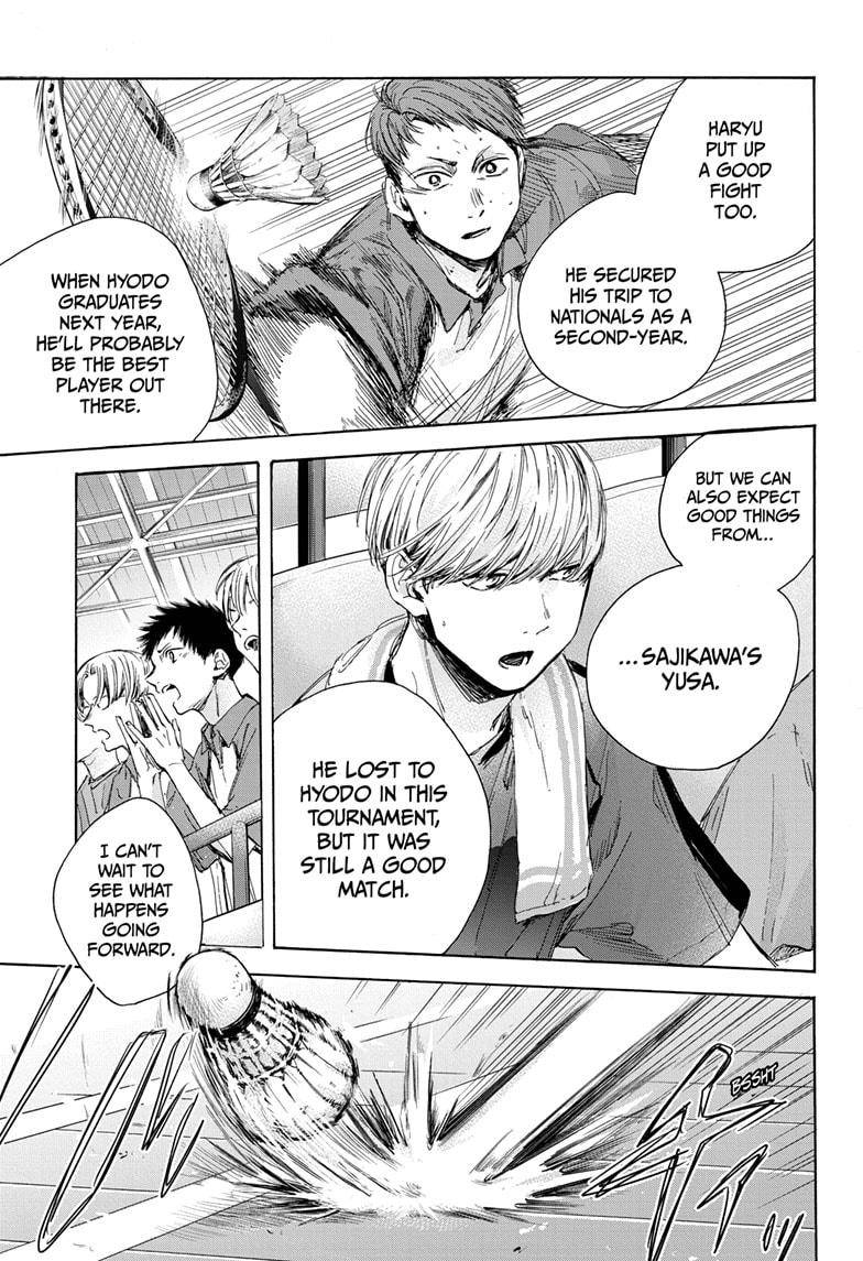 Blue Box chapter 24 page 11