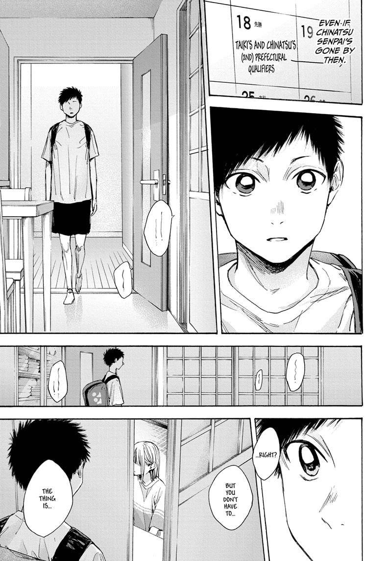 Blue Box chapter 24 page 15