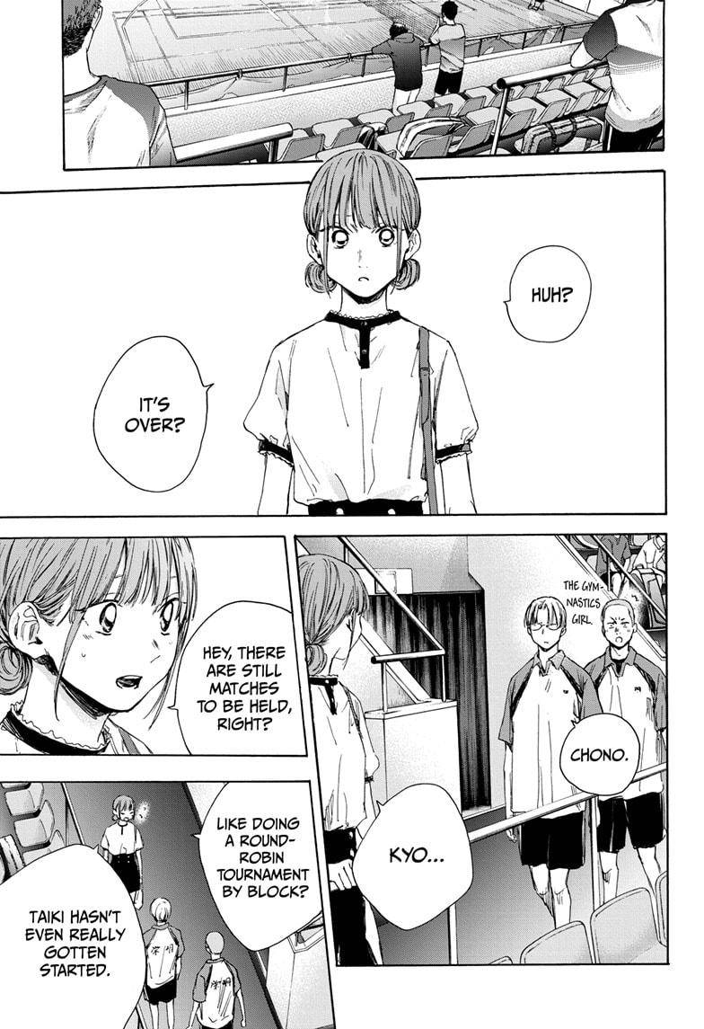 Blue Box chapter 24 page 3