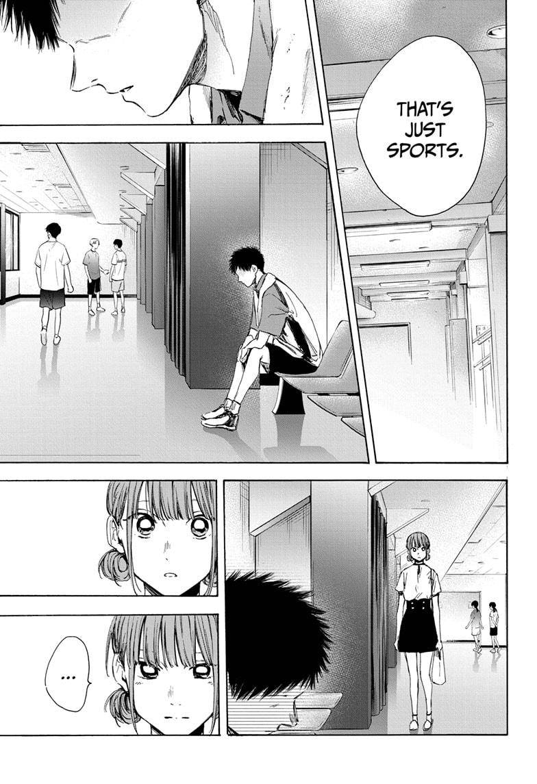 Blue Box chapter 24 page 5