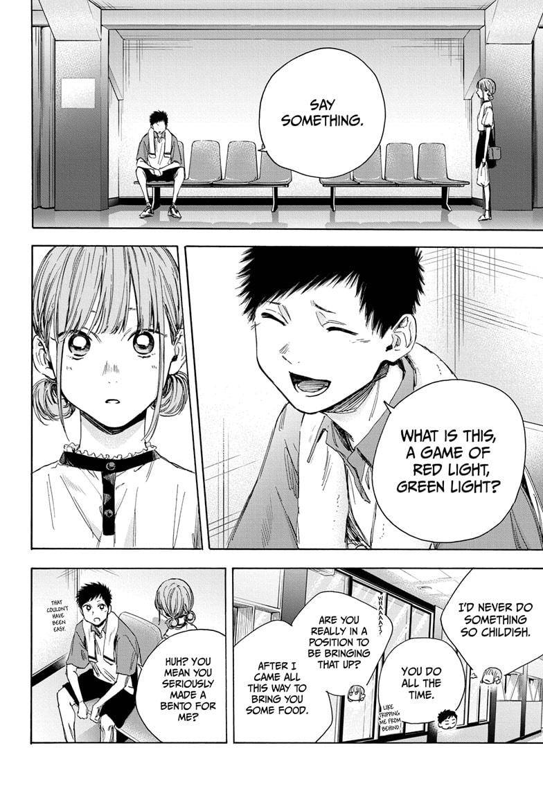 Blue Box chapter 24 page 6