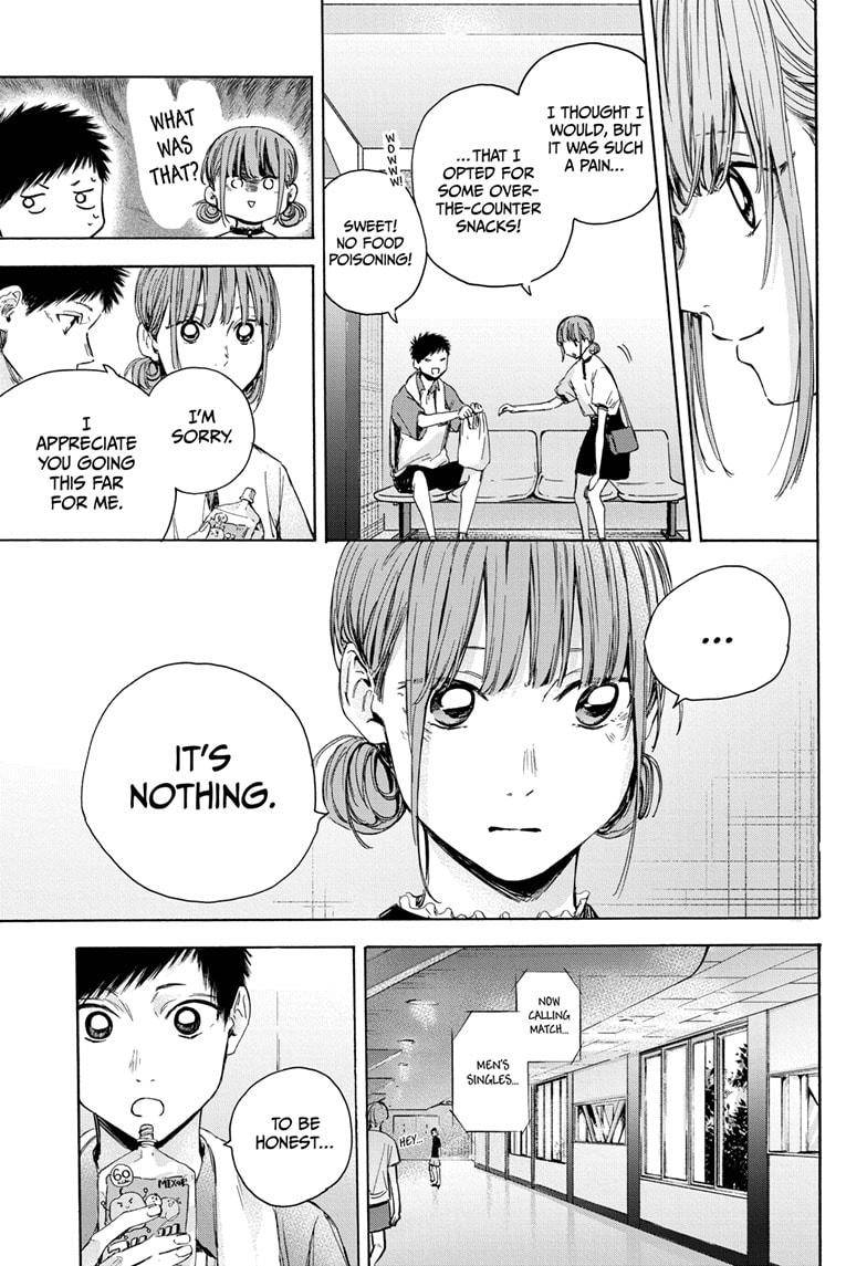 Blue Box chapter 24 page 7