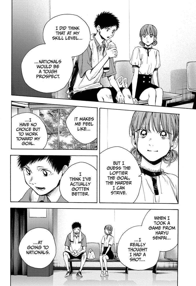 Blue Box chapter 24 page 8