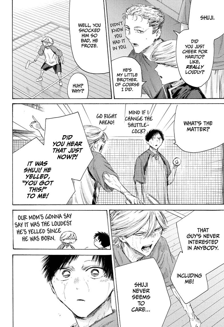 Blue Box chapter 240 page 4