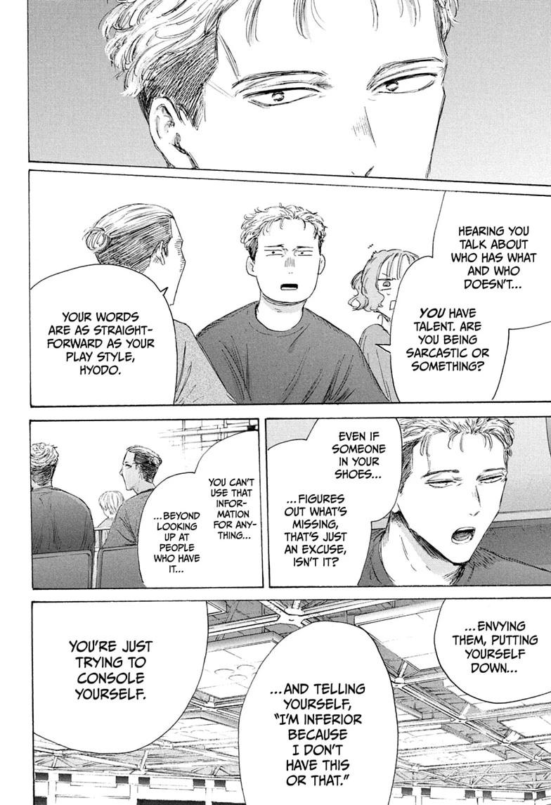 Blue Box chapter 242 page 10