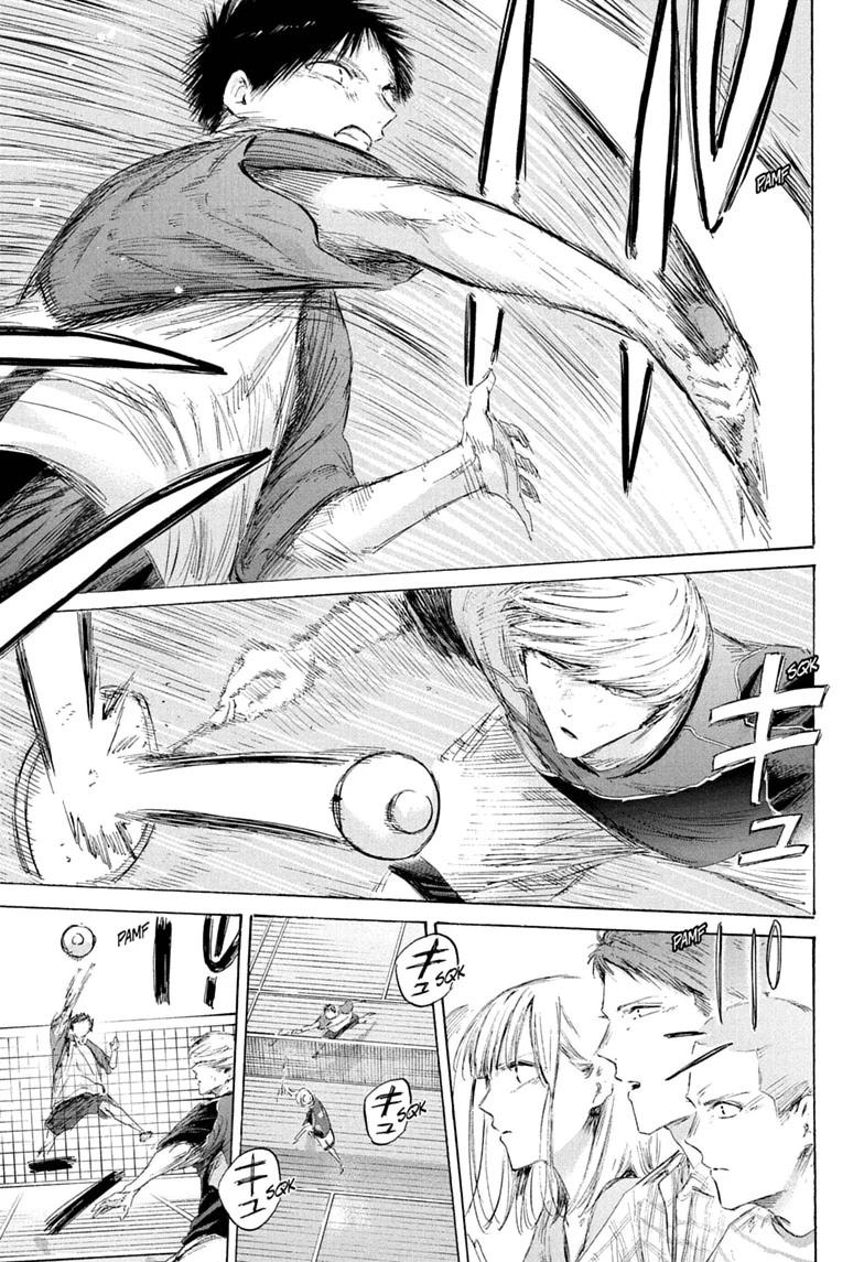 Blue Box chapter 242 page 3