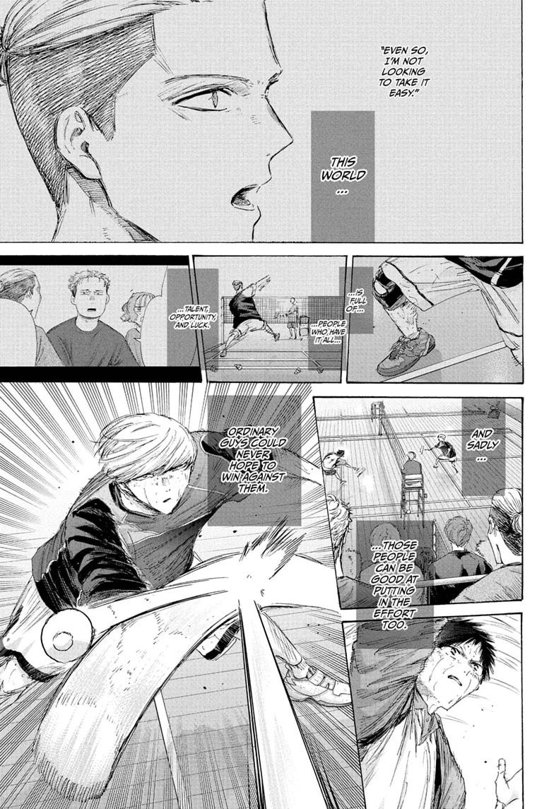 Blue Box chapter 243 page 17