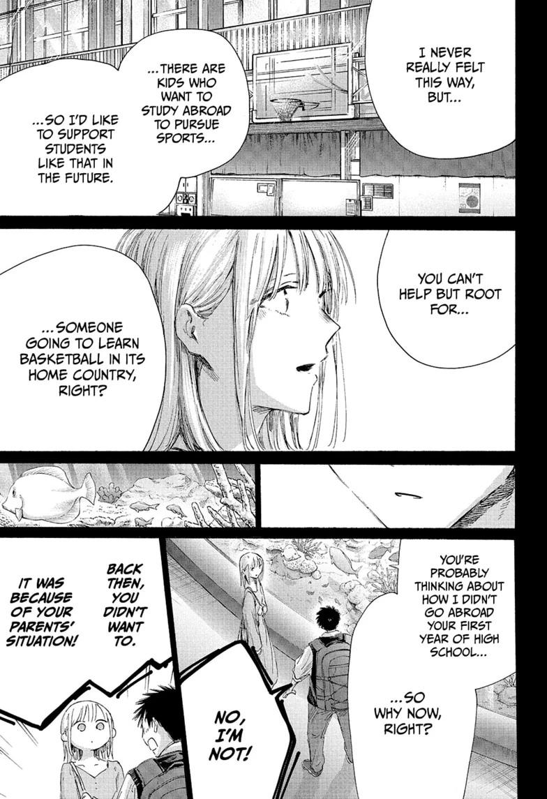 Blue Box chapter 244 page 13