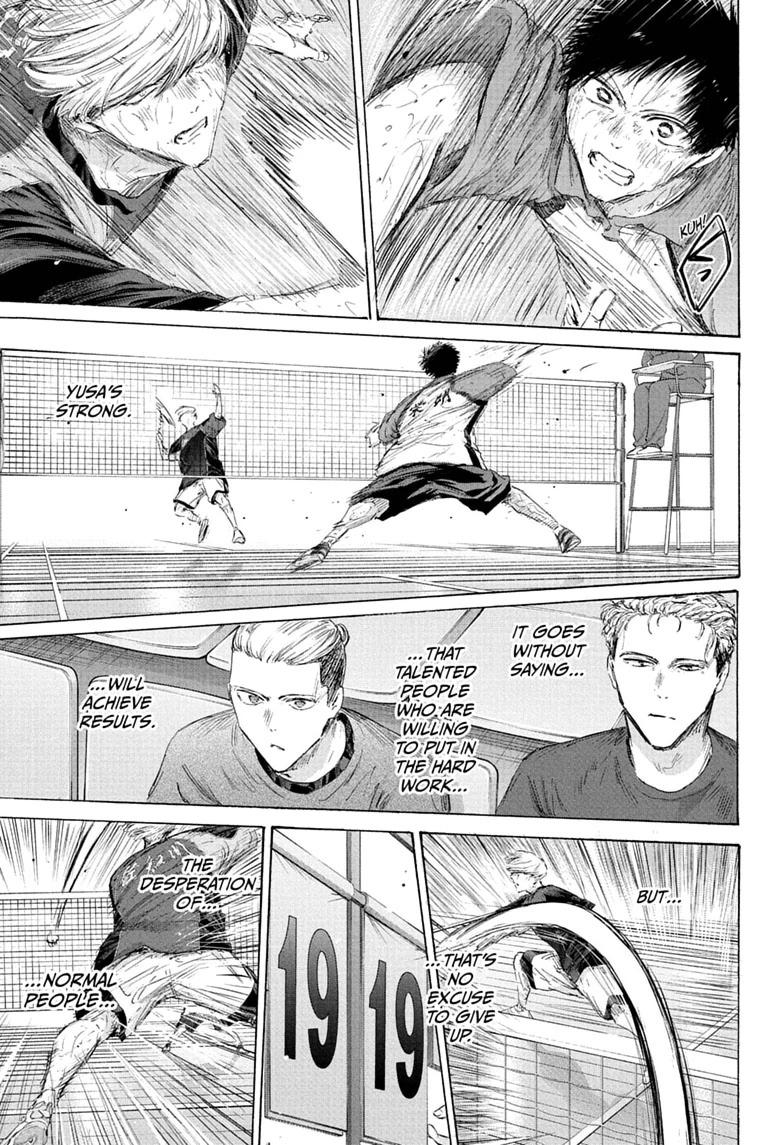 Blue Box chapter 245 page 15