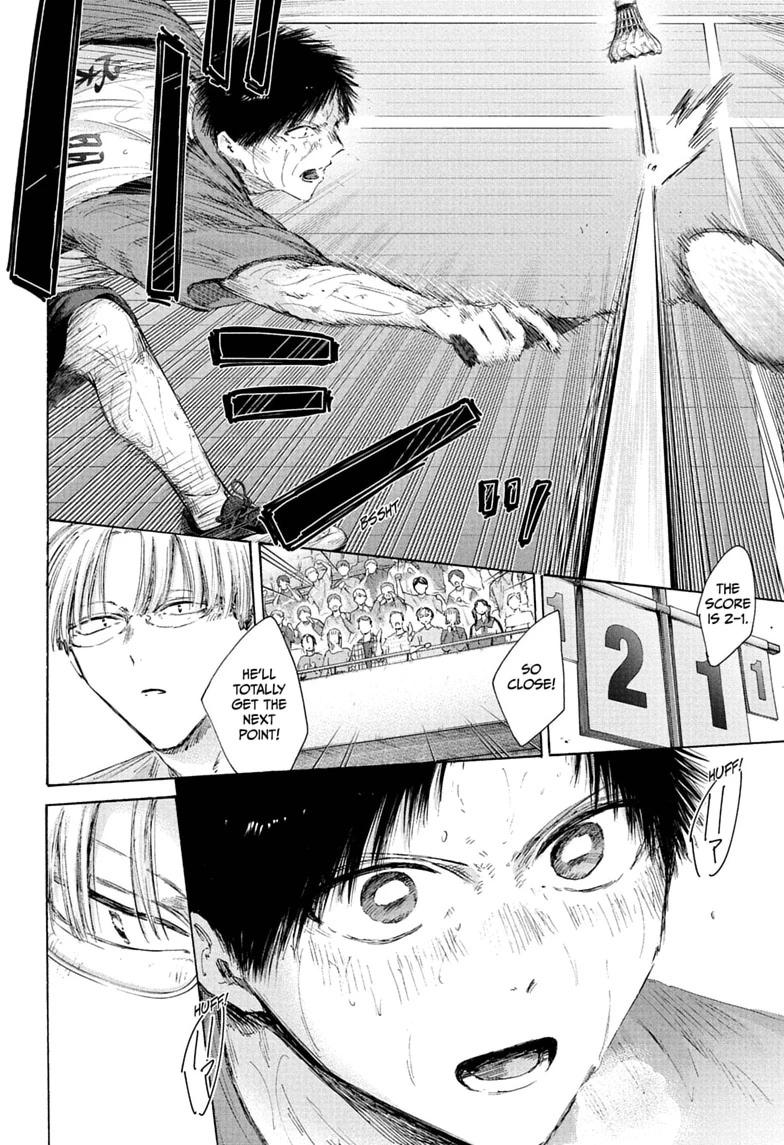 Blue Box chapter 245 page 2