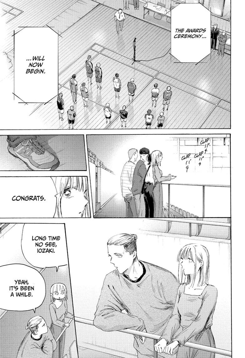 Blue Box chapter 246 page 15