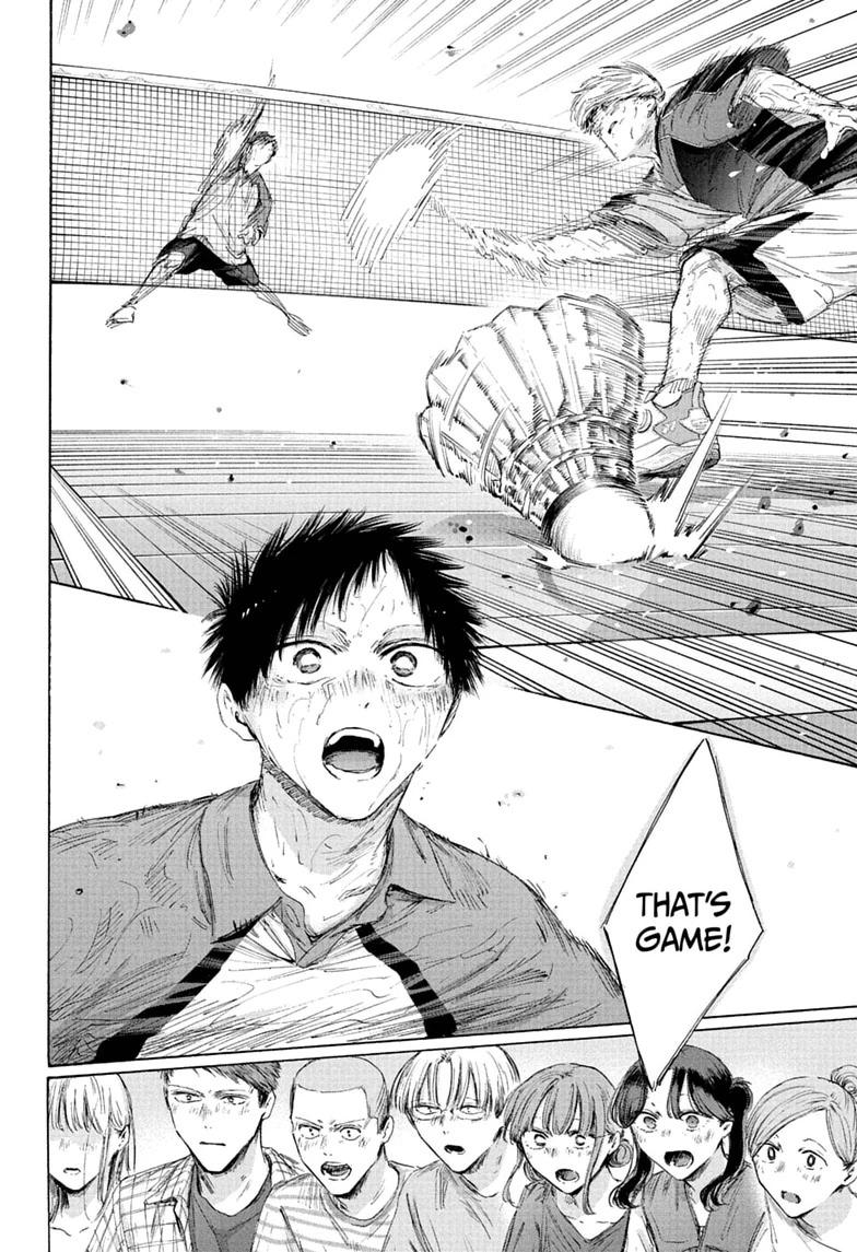 Blue Box chapter 246 page 6