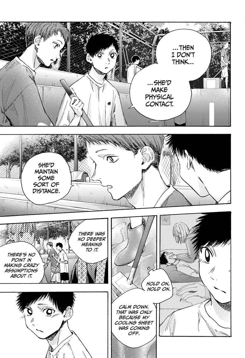 Blue Box chapter 27 page 13