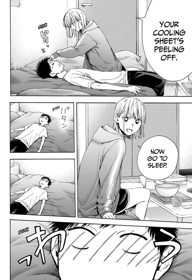 Blue Box chapter 27 page 2