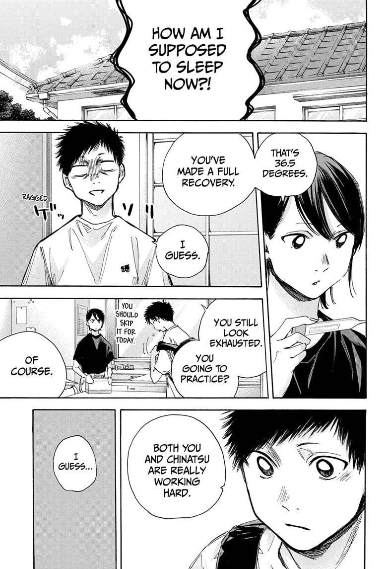 Blue Box chapter 27 page 3