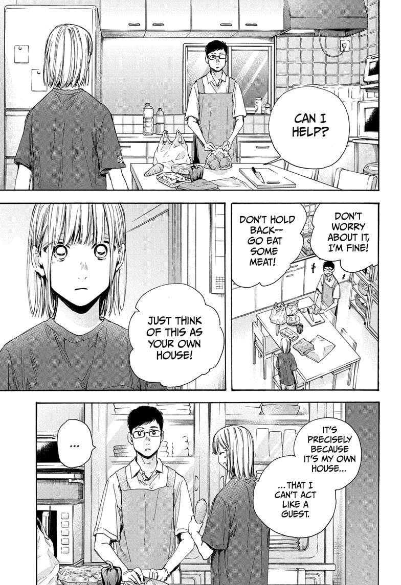 Blue Box chapter 28 page 11
