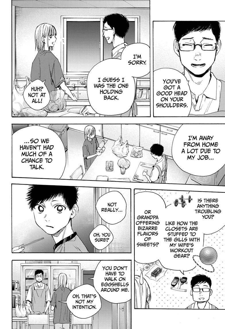 Blue Box chapter 28 page 12