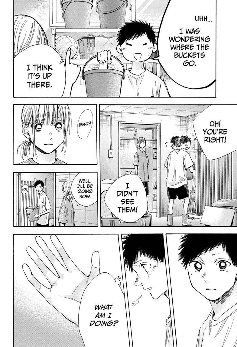 Blue Box chapter 28 page 2