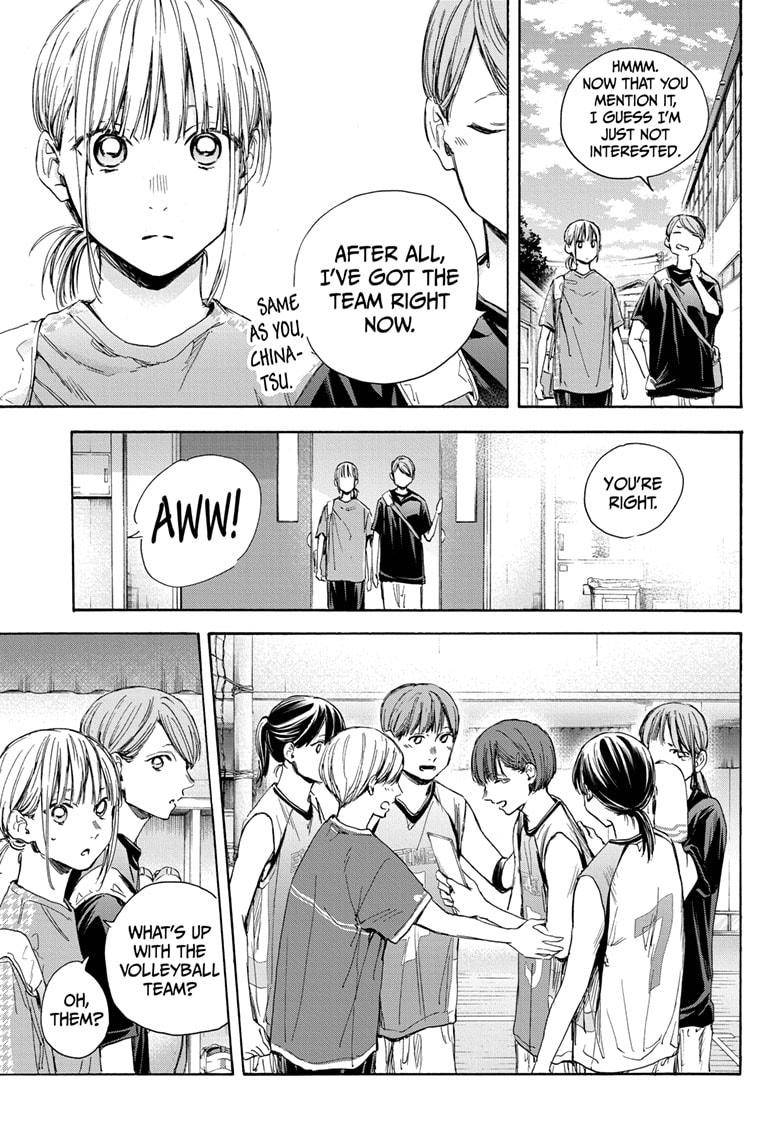 Blue Box chapter 28 page 5
