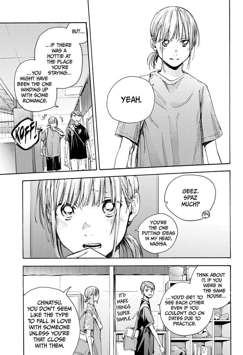 Blue Box chapter 28 page 7