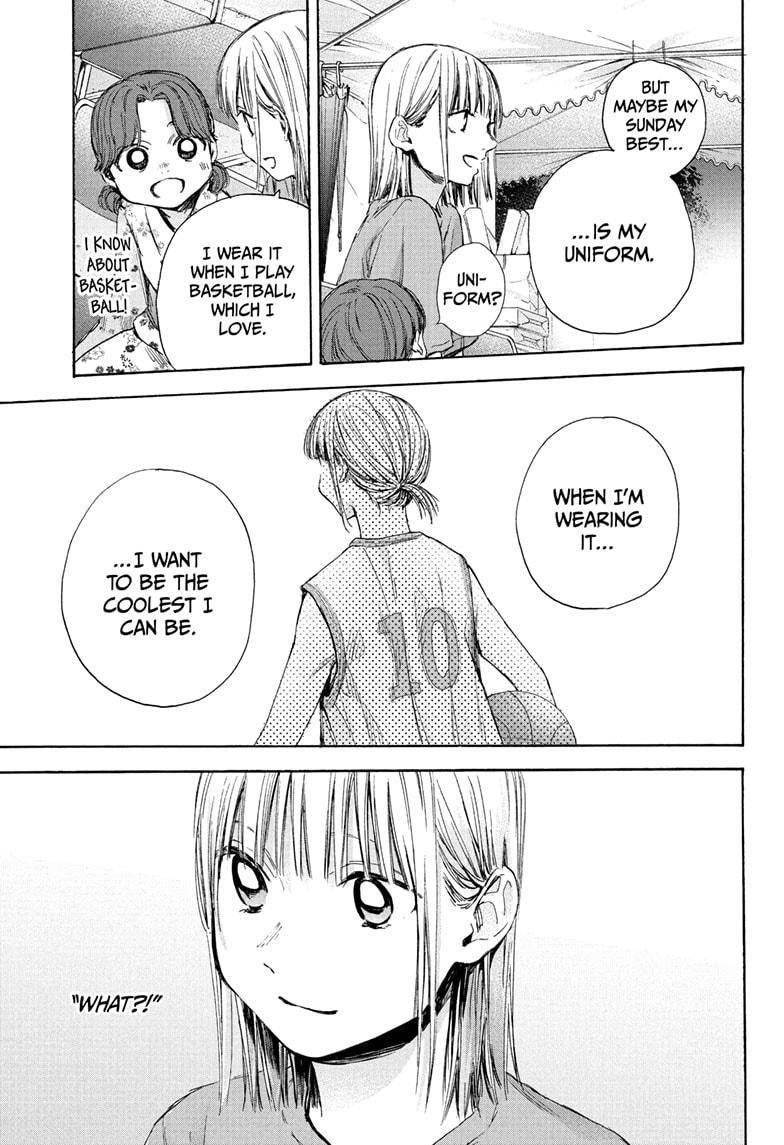 Blue Box chapter 35 page 19