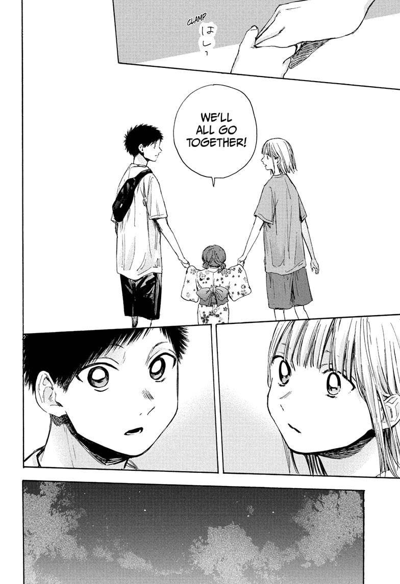 Blue Box chapter 35 page 4