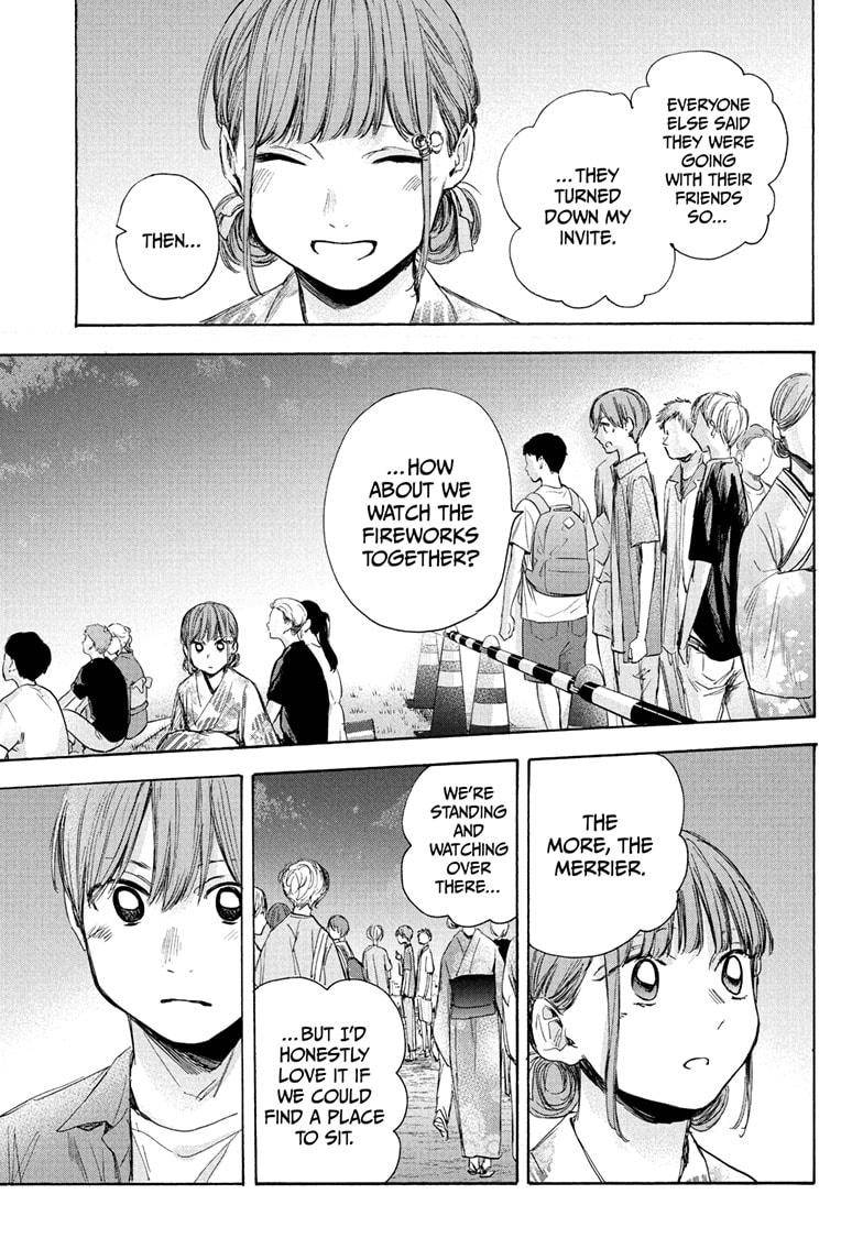 Blue Box chapter 35 page 7