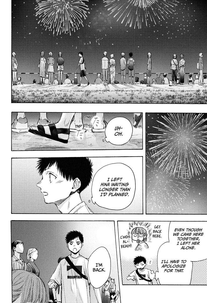 Blue Box chapter 36 page 14