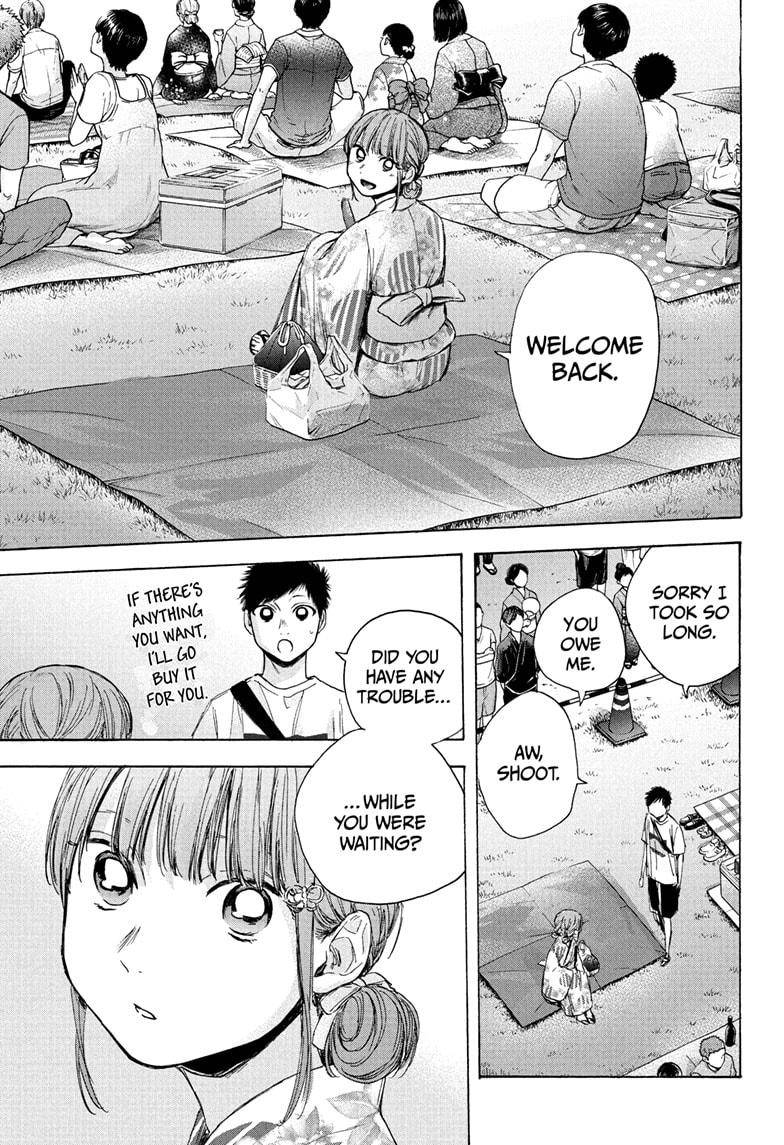 Blue Box chapter 36 page 15