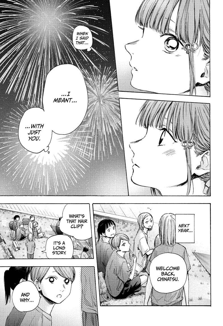 Blue Box chapter 36 page 17