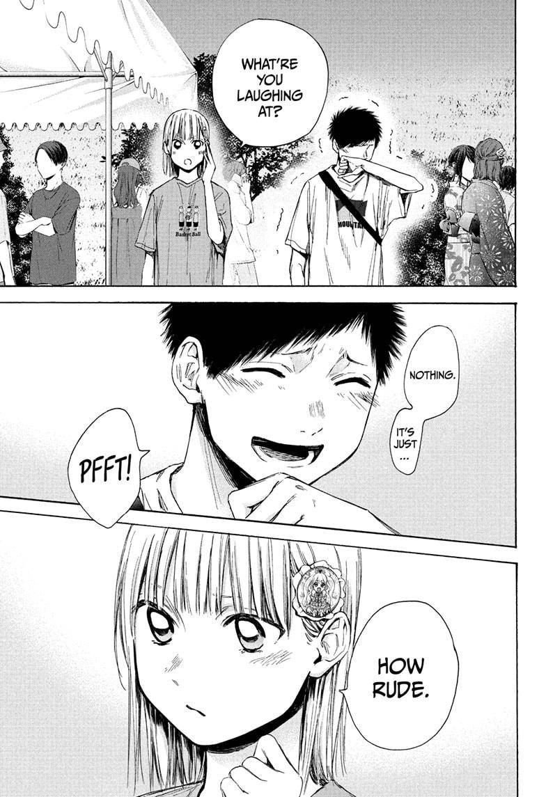 Blue Box chapter 36 page 7