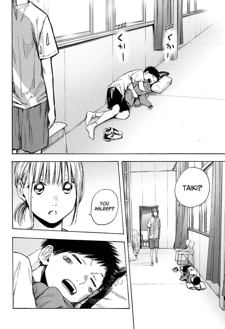 Blue Box chapter 37 page 10