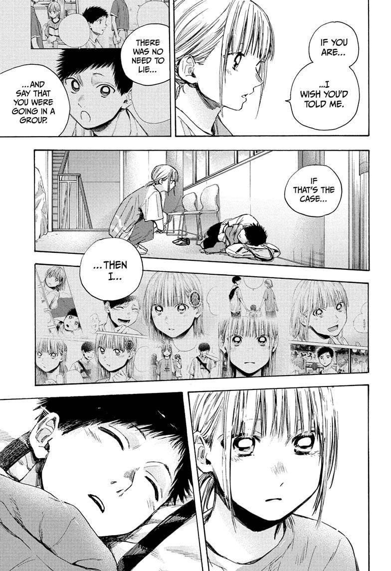 Blue Box chapter 37 page 13