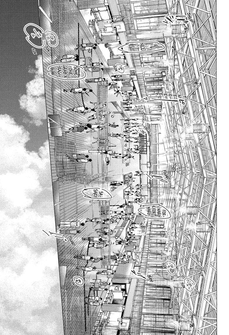 Blue Box chapter 37 page 16