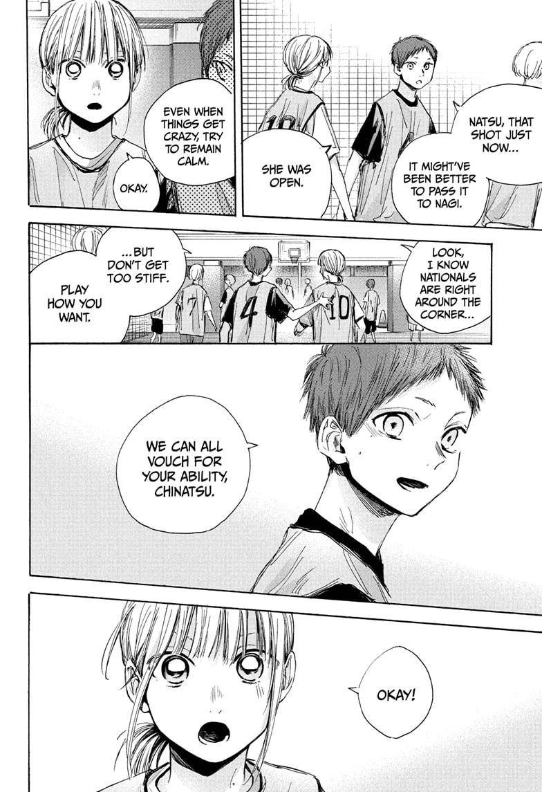 Blue Box chapter 37 page 4