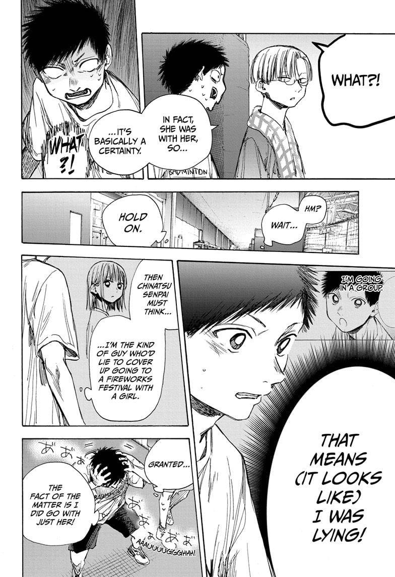 Blue Box chapter 38 page 10