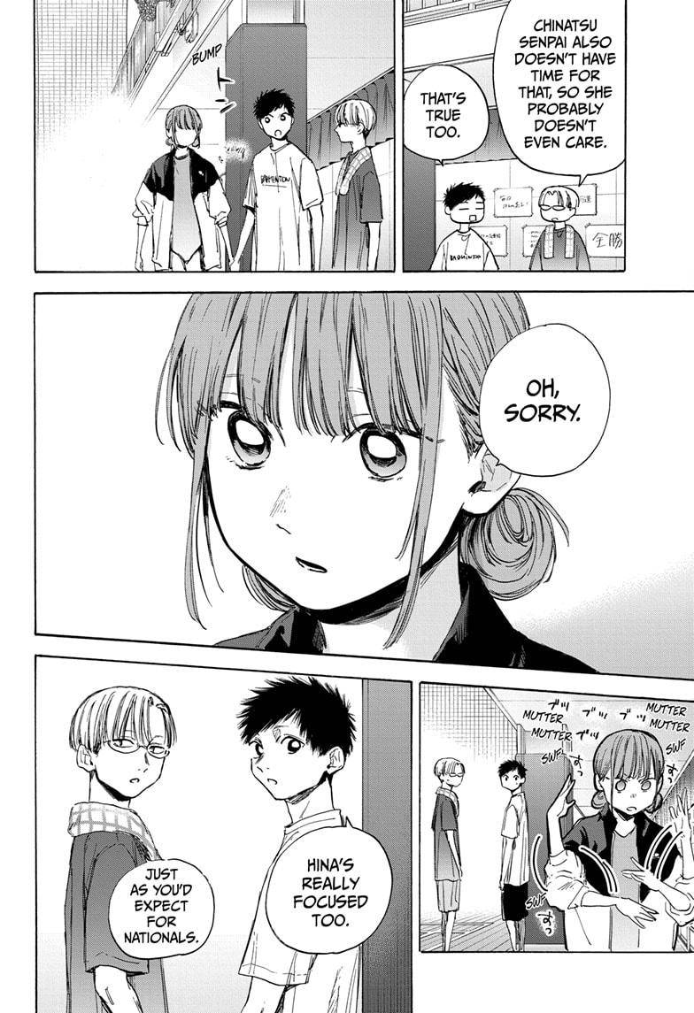 Blue Box chapter 38 page 12